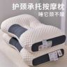 南通慧莱家纺抖音达人头像