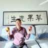 苹果🍎先生抖音达人头像