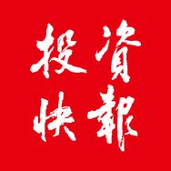 投资快报抖音达人头像