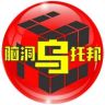 脑洞乌托邦抖音达人头像