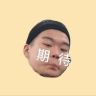 钮钴禄·梵克抖音达人头像