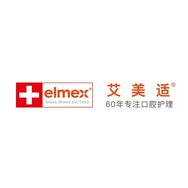 艾美适elmex官方旗舰店抖音号头像