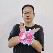 战糖食验室抖音达人头像