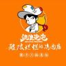 流浪泡泡•破破烂烂的烤肉店抖音达人头像