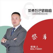 四川巴蜀辣韵食品有限公司抖音达人头像