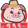 猪表哥粮油店打米店大产量碾米机（井禾）抖音达人头像