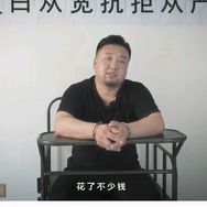 大师爸抖音达人头像