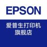 爱普生打印机旗舰店抖音达人头像