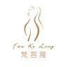 梵客隆梵晟内衣专卖店抖音号头像