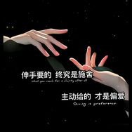逐日百货工厂店抖音达人头像