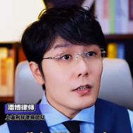 潘博律师抖音达人头像