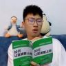 峻宁峻宁抖音达人头像
