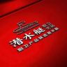 潜水艇submarine旗舰店抖音达人头像