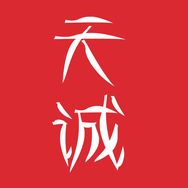 天城香茶业专卖店抖音达人头像