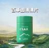 百草园清清片（清仓锦鲤版）抖音达人头像