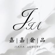 嘉嘉奢品精选女鞋抖音达人头像