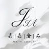 嘉嘉奢品精选女鞋抖音达人头像