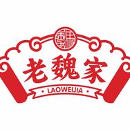 老魏家个人护理旗舰店铺抖音达人头像