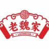 老魏家个人护理旗舰店铺抖音达人头像