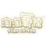 淘淘氧棉官方旗舰店抖音达人头像