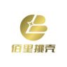 佰里挑壳汽车用品旗舰店抖音达人头像