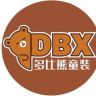 多比熊潮童店（男童组合）抖音达人头像