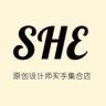 SHE原创设计师买手集合店抖音达人头像