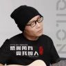 《祁氏音乐》 歌迷汇抖音达人头像