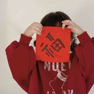 黑悟空精选抖音号头像