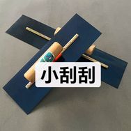 小刮刮抖音达人头像