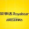 荣事达家居日用旗舰店抖音达人头像