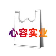 心容实业抖音达人头像