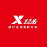 特步跑步俱乐部直播间抖音达人头像