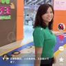 顺达（电车大师姐）抖音达人头像