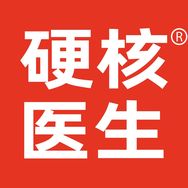 硬核医生医药旗舰店抖音达人头像
