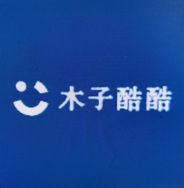 木子酷酷卖抖音达人头像