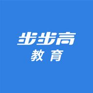 步步高教育官方旗舰店抖音达人头像