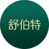 舒伯特Life's Flora海外旗舰店抖音达人头像