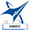 科普启示抖音达人头像