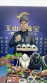 玉山河玉镯抖音达人头像
