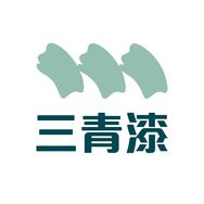 三青漆官方旗舰店抖音号头像