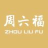 周六福金饰品专卖店账号抖音达人头像
