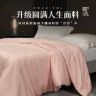 创想家家纺抖音达人头像