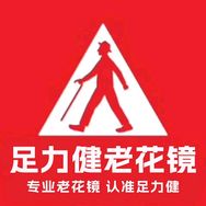 足力健眼镜旗舰店抖音号头像