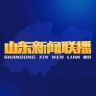 山东新闻联播抖音达人头像