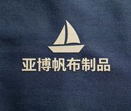 亚博帆布制品抖音达人头像