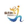 额济纳胡杨林旅游区抖音达人头像