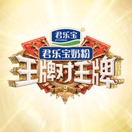 王牌对王牌抖音达人头像