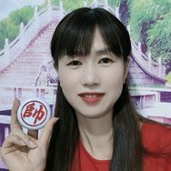 爱君象棋抖音达人头像