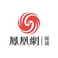 凤凰网阅读抖音达人头像